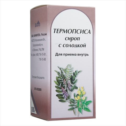 термопсис с солодкой сироп 100г фото