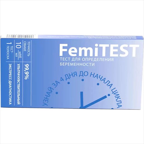 тест для опр берем фемитест ультра n1 фото