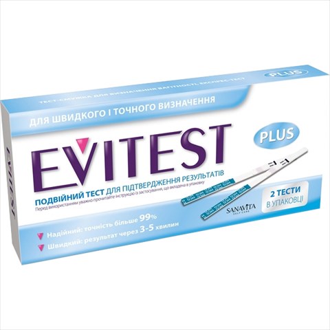 тест для опр беременности овитест n2 фото