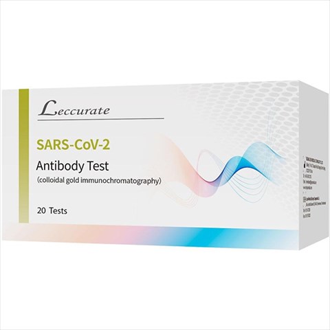 тест-экспресс на коронавирус covid-19 антитела по слюне n1 фото