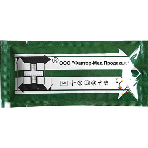 тест иха-10 мульти-фактор на выяв 10 видов наркот  фото