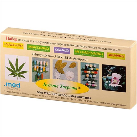 тест на 5 наркот иммунохром-5-мульти-экспресс, n1 фото