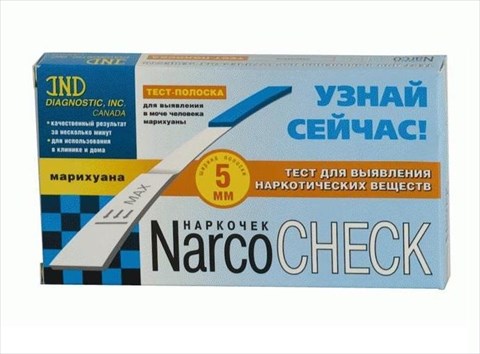 тест-полоска наркочек марихуана фото