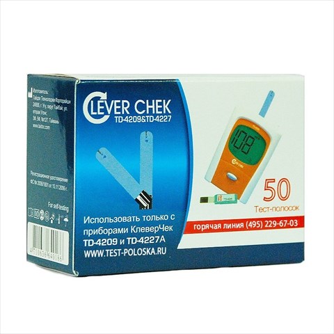 тест-полоски клеверчек td-4227/td-4209 n50 фото