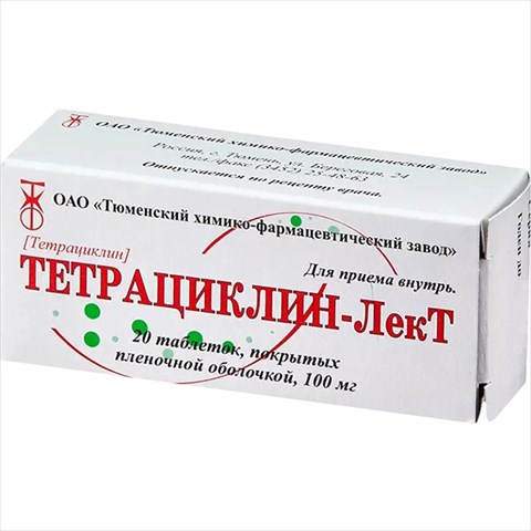 тетрациклин-лект таб ппо 100м n20 фото
