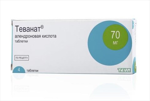 теванат 70 мг n4 табл фото