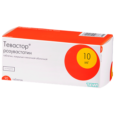 тевастор 10 мг n90 табл фото