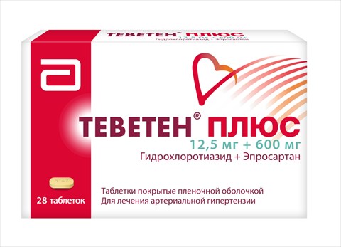 теветен плюс 600 мг плюс 12,5 мг n28 табл фото