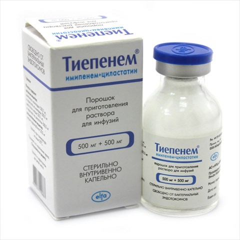 тиепенем пор для р-ра для инф 500мг плюс 500мг n1 фото