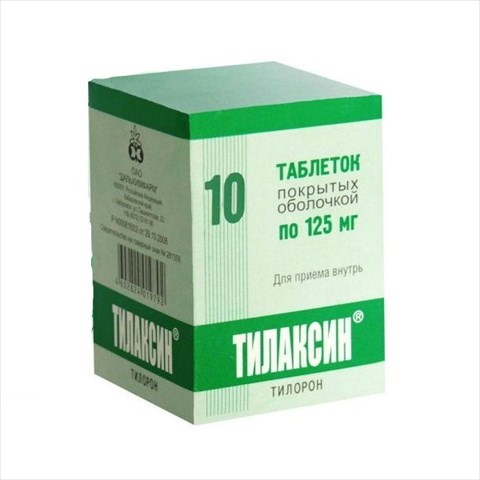 тилаксин таб по 125мг n10 фото