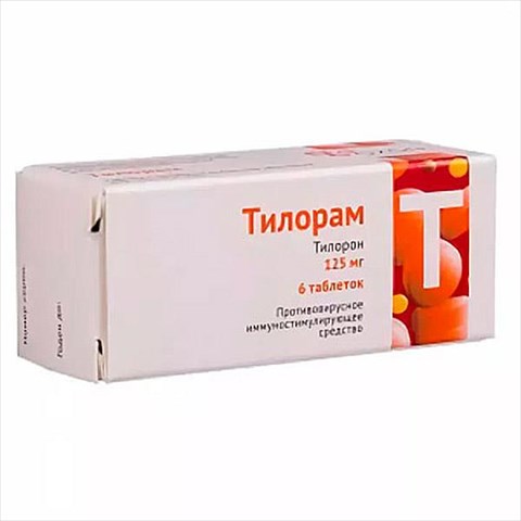 тилорам таб ппо 125мг n6 фото