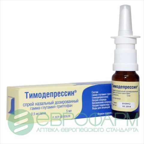тимодепрессин спрей назальный 500 мкг/доза 5 мл  фото