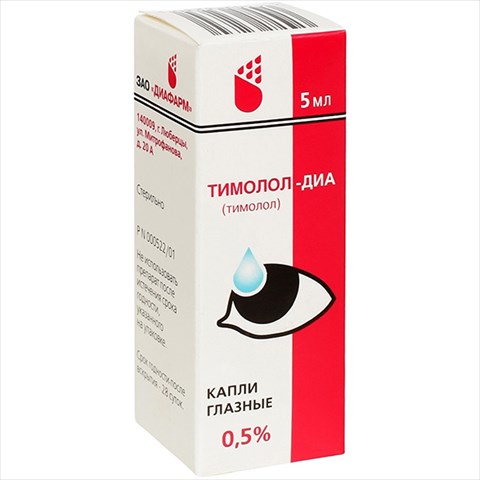 тимолол-диа капли глазн 0,5% 5мл фото
