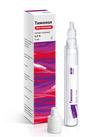 тимолол буфус-renewal капли глазн 0,5% 5мл фото