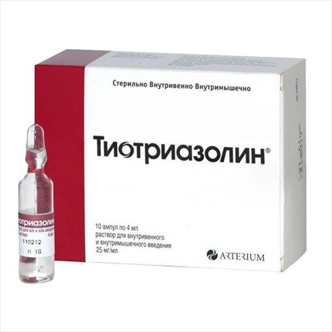 тиотриазолин р-р для в/в и в/м введ 25мг/мл 4мл n10 фото