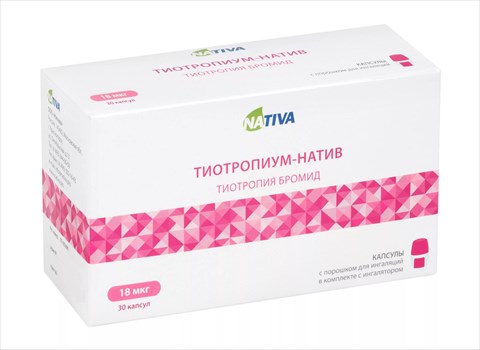 тиотропиум натив порошок для инг 18 мкг n30 капс с ингалятором фото