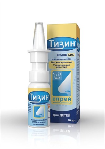 тизин ксило био спрей наз доз 0,05% 10мл фото