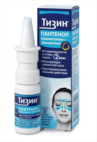 тизин пантенол спрей наз доз 0,1мг плюс 5мг/доз 80доз фл 10мл фото