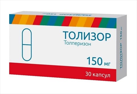 толизор капс 150мг n30 фото