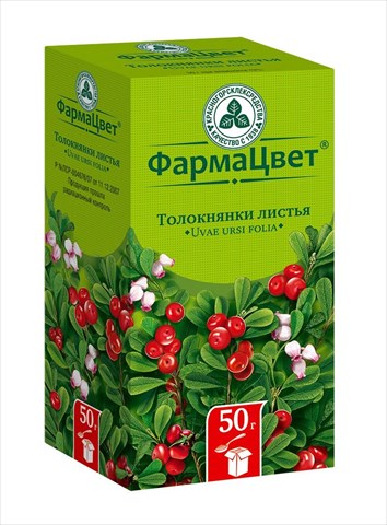 толокнянка листья пач 50г красногорск фото