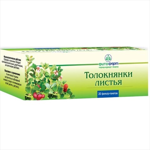 толокнянка листья фильтр-пак 1,5г n20 фото