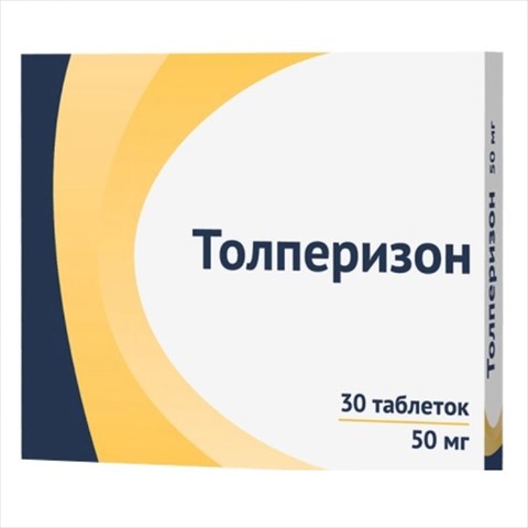 толперизон-озон таб ппо 50мг n30 фото