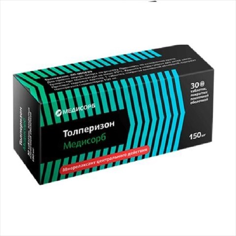 толперизон-медисорб таб ппо 150мг n30 фото
