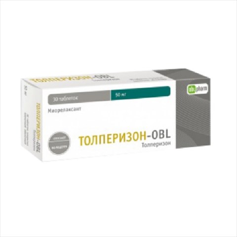 толперизон-obl таб ппо 50мг n30 фото