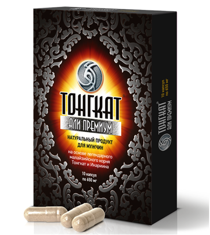 тонгкат али премиум капс 650мг n10 фото