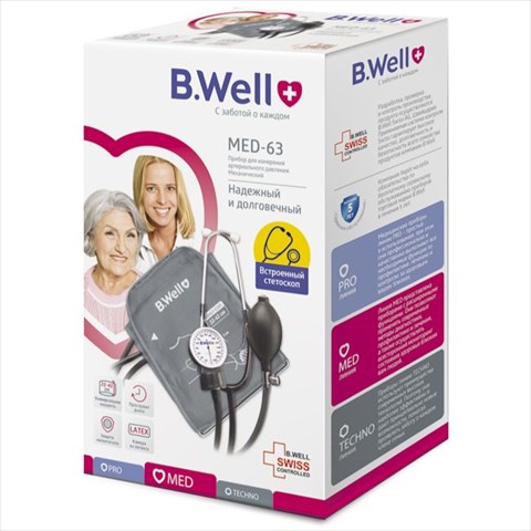 тонометр механический b well med-63 фото