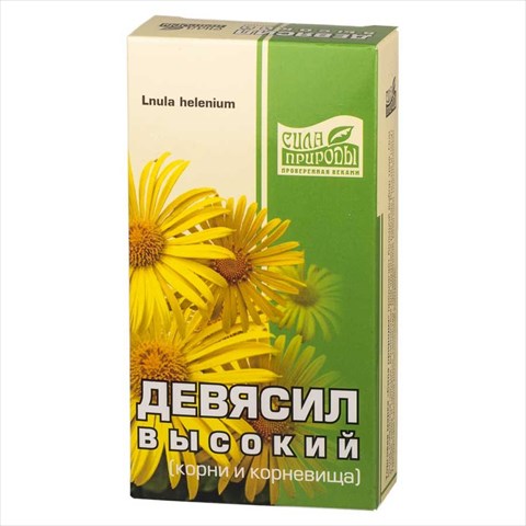 девясил корневище и корни фиточай сила природы 50г фото