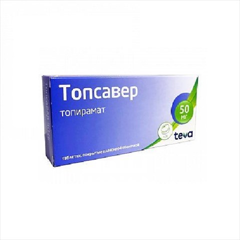 топсавер таб ппо 50мг n28 фото