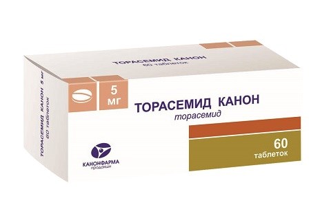 торасемид-канон таб 5мг n60 фото