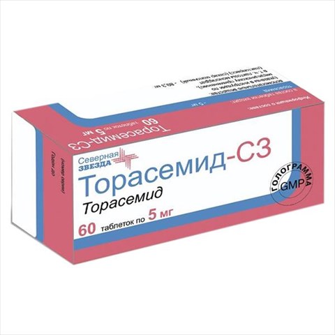 торасемид-сз таб 5мг n60 фото