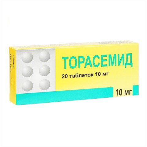 торасемид таб 10мг n20 фото