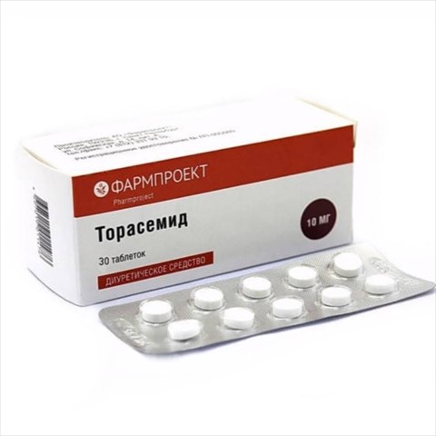торасемид таб 10мг n30 фото