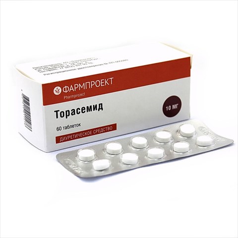 торасемид таб 10мг n60 фото