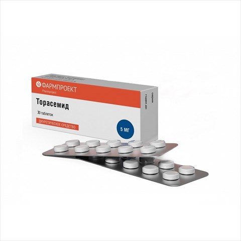 торасемид таб 5мг n30 фото