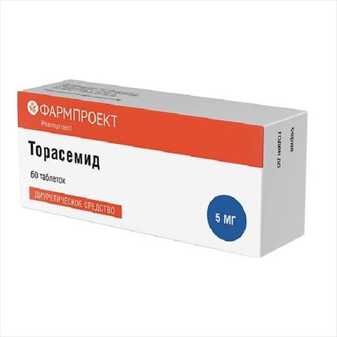 торасемид таб 5мг n60 фото