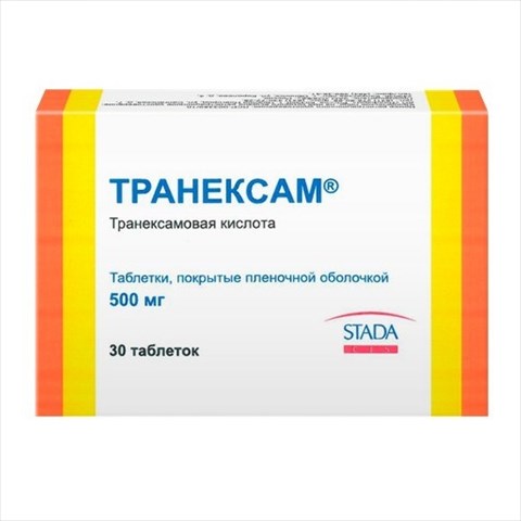 транексам таб ппо 500мг n30 фото