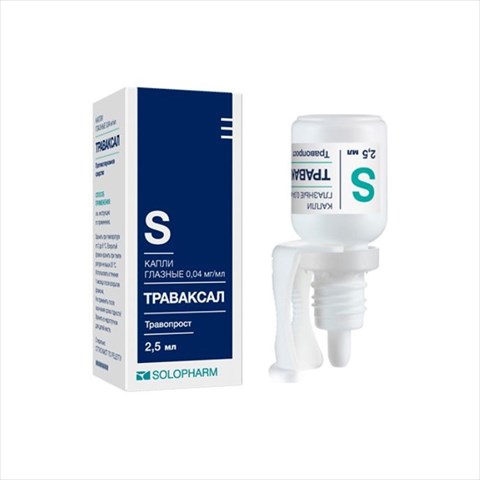 траваксал капли гл 40мкг/мл 2,5мл фото
