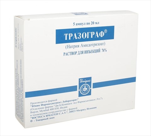 тразограф р-р для ин 76% 20мл n5 фото