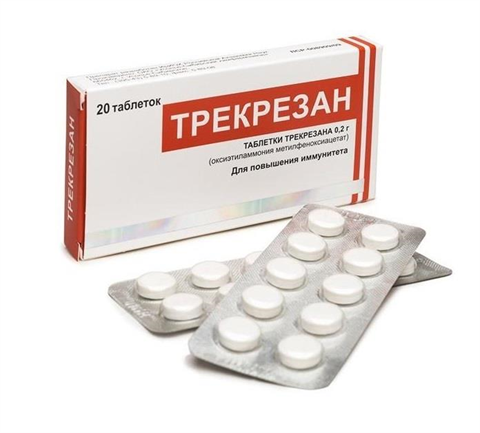 трекрезан таб 200мг n20 фото