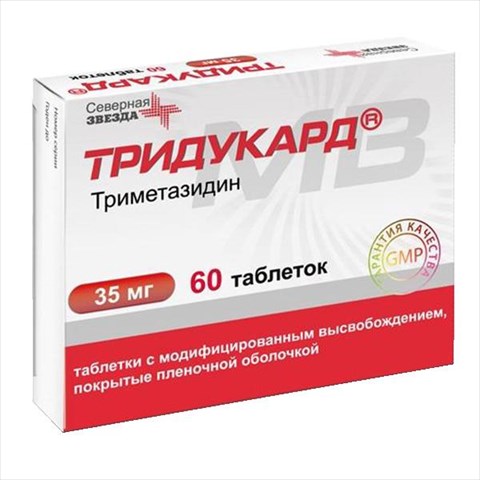 тридукард мв таб 35мг n60 фото