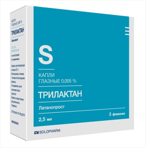 трилактан капли глазн 0,005% фл 2,5мл n3 фото