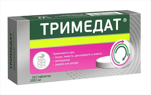 тримедат таб 200мг n30 фото