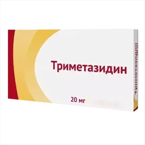 триметазидин-озон таб ппо 20мг n30 фото