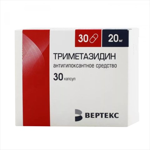 триметазидин-вертекс капс 20мг n60 фото