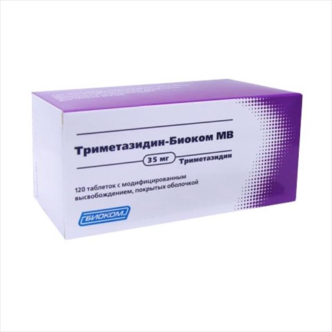 триметазидин-биоком мв таб с модиф высвоб 35мг n120 фото