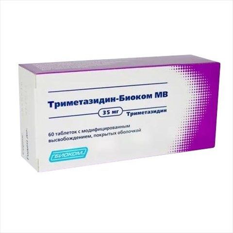 триметазидин-биоком мв таб модиф высвоб 35мг n60 фото